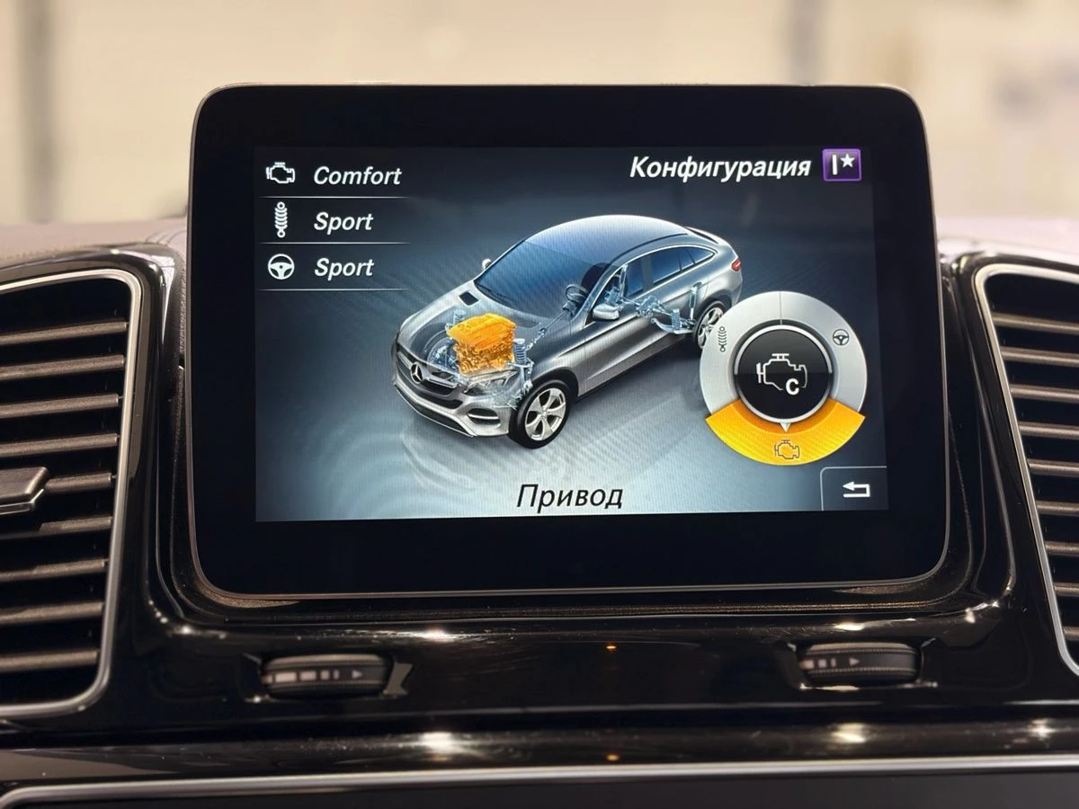 Mercedes-Benz GLE Coupe