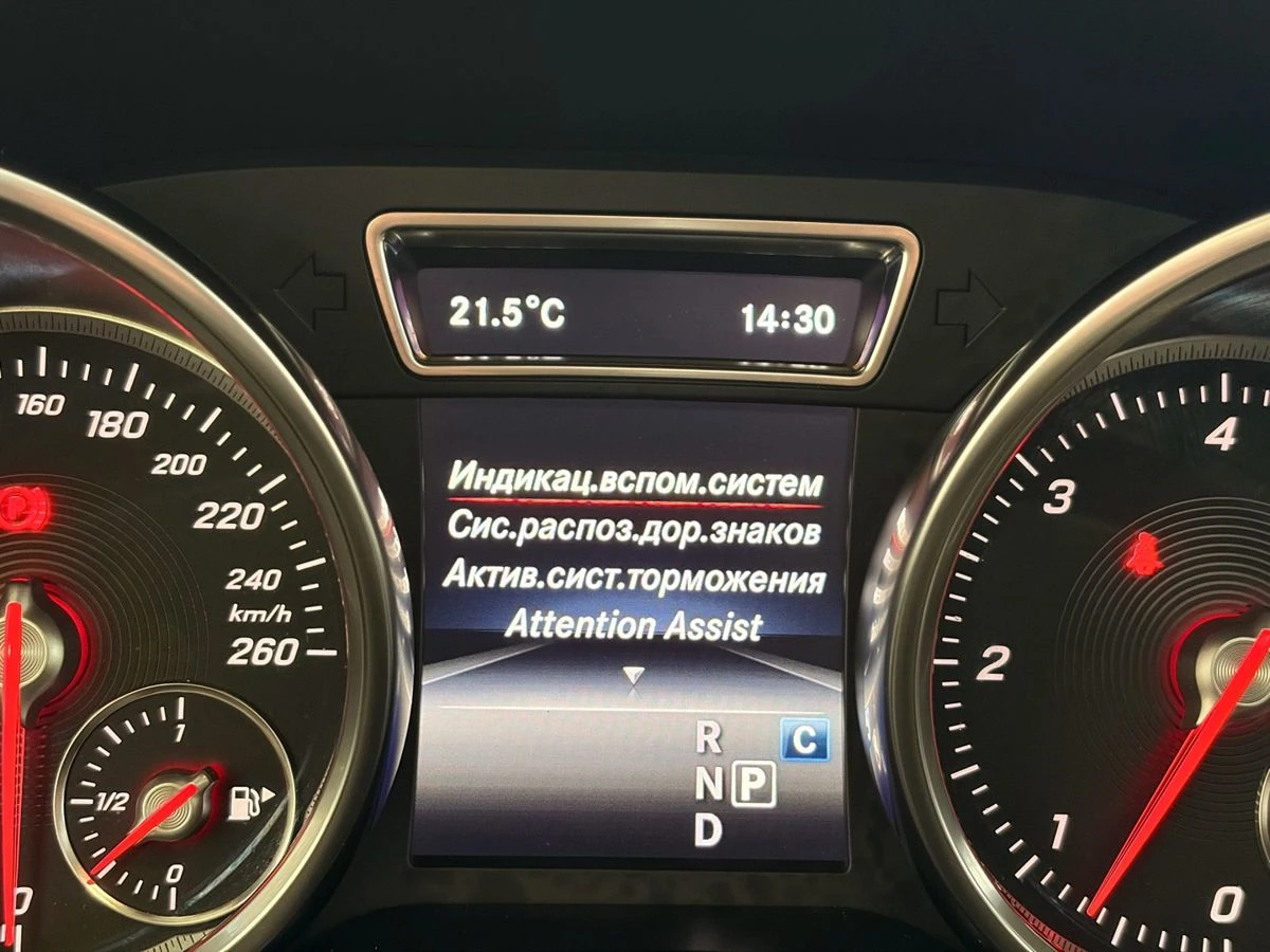 Mercedes-Benz GLE Coupe