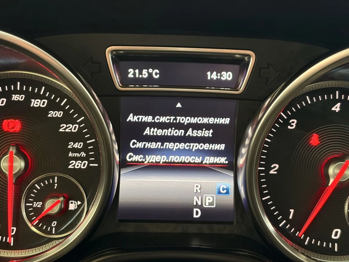 Mercedes-Benz GLE Coupe