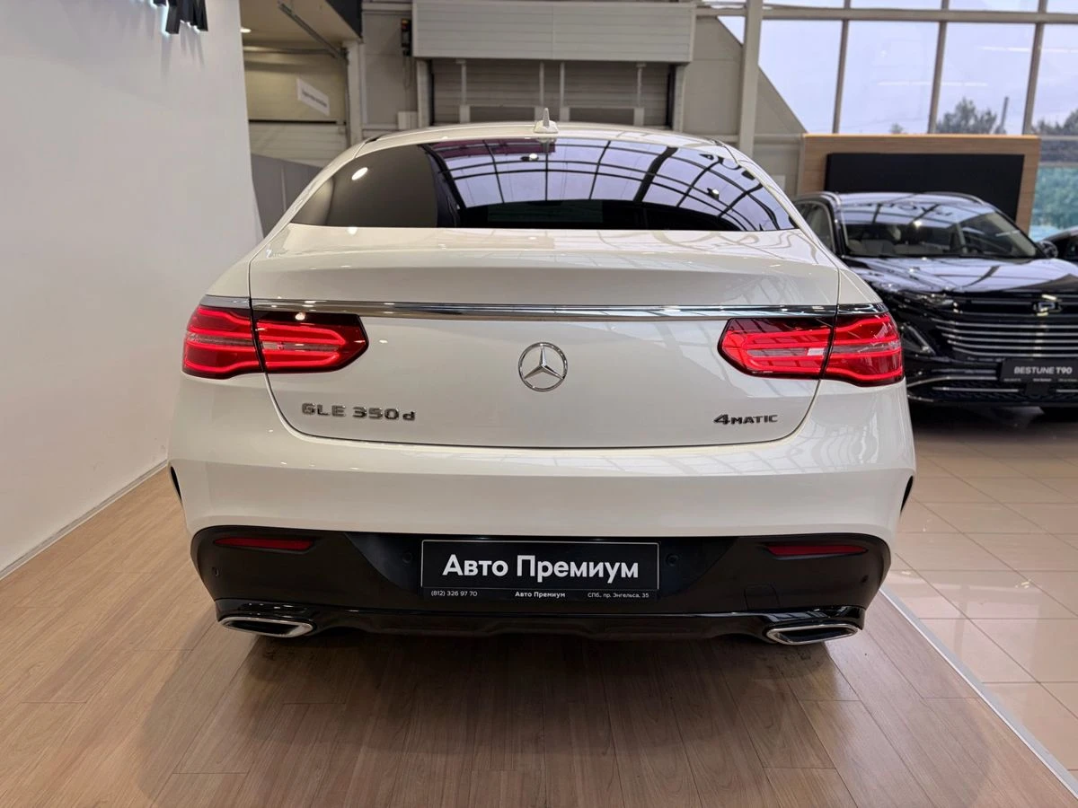 Mercedes-Benz GLE Coupe
