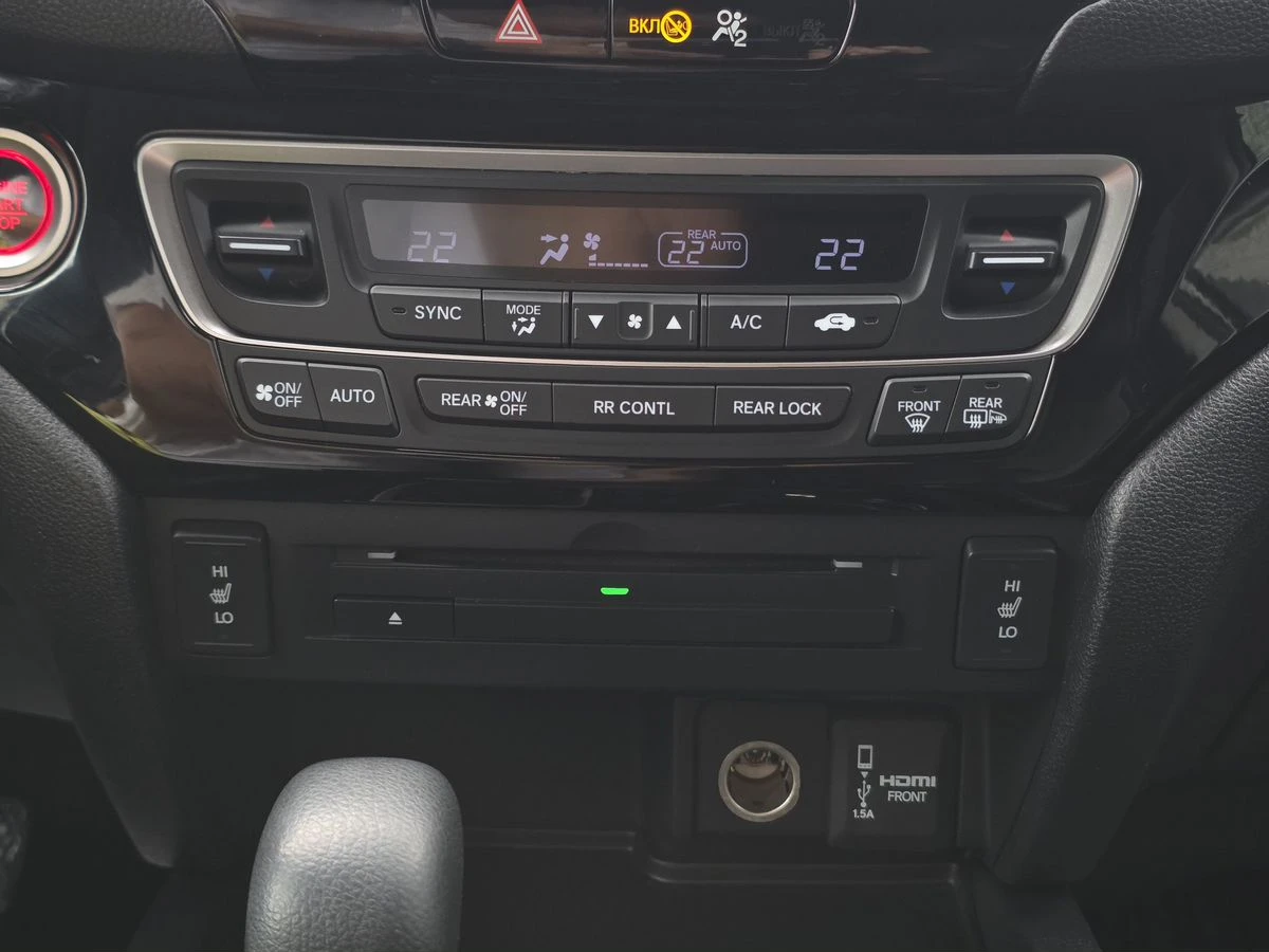 Honda Pilot