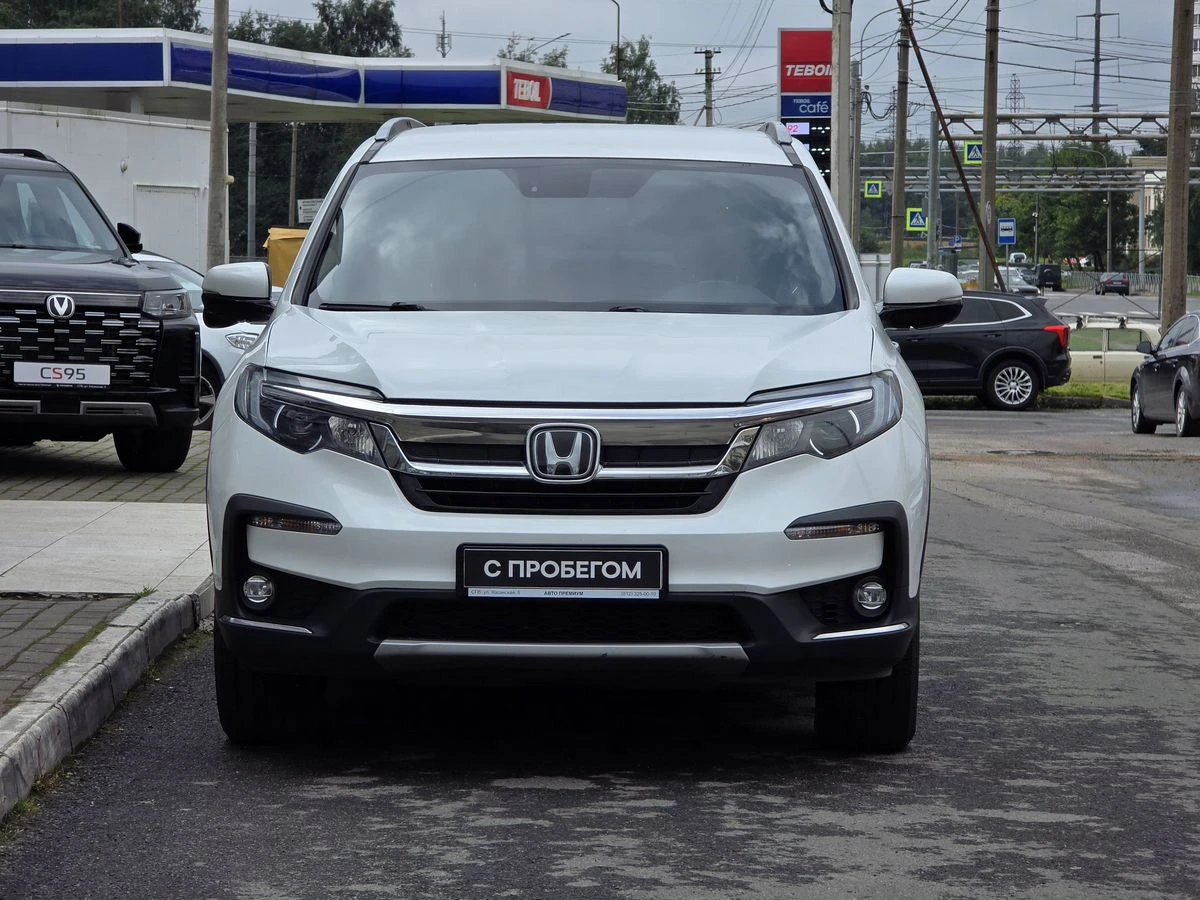 Honda Pilot