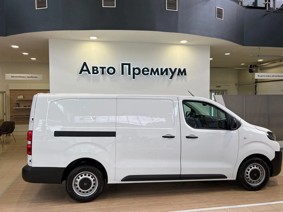 Peugeot Expert