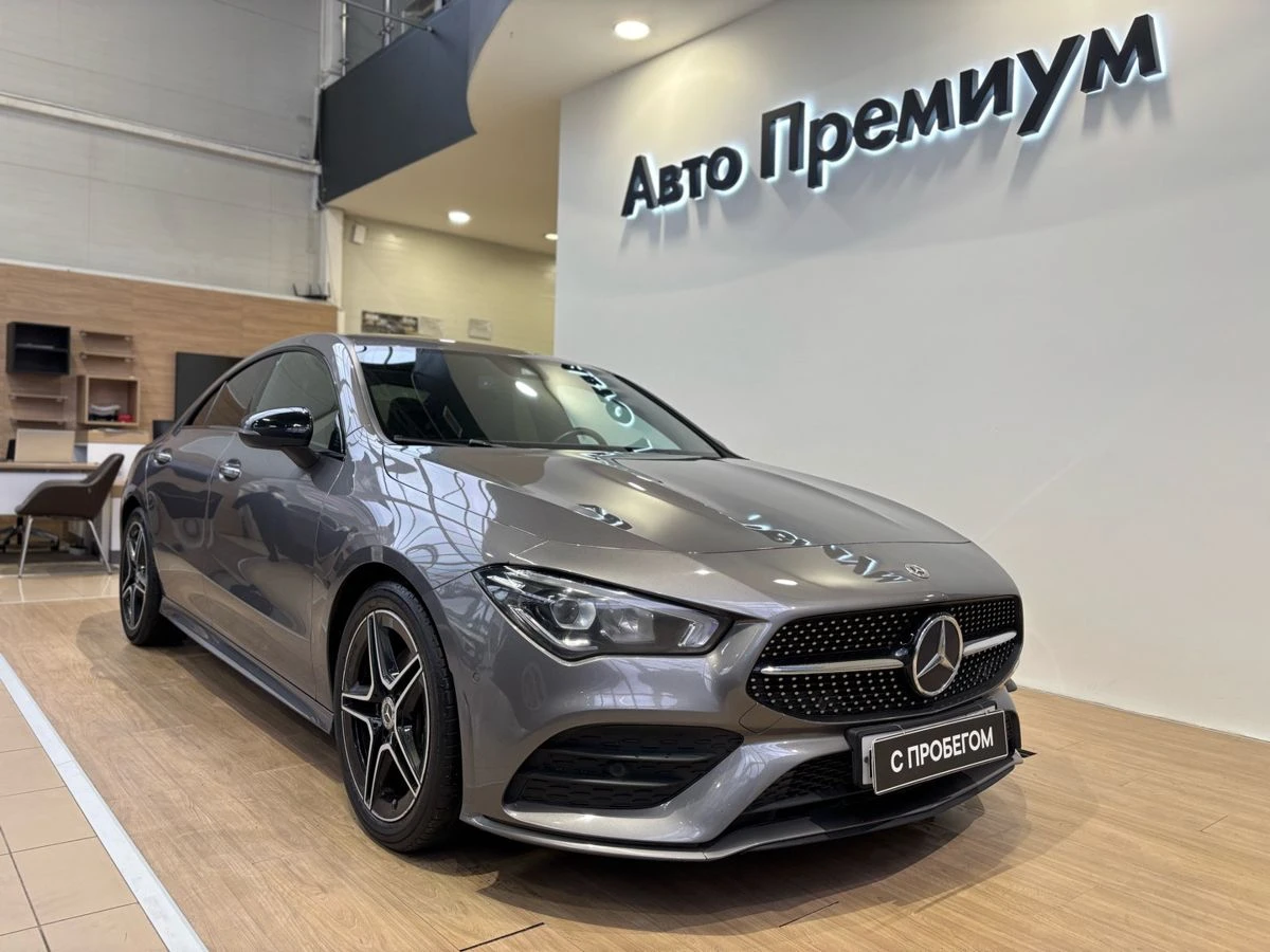 Mercedes-Benz CLA