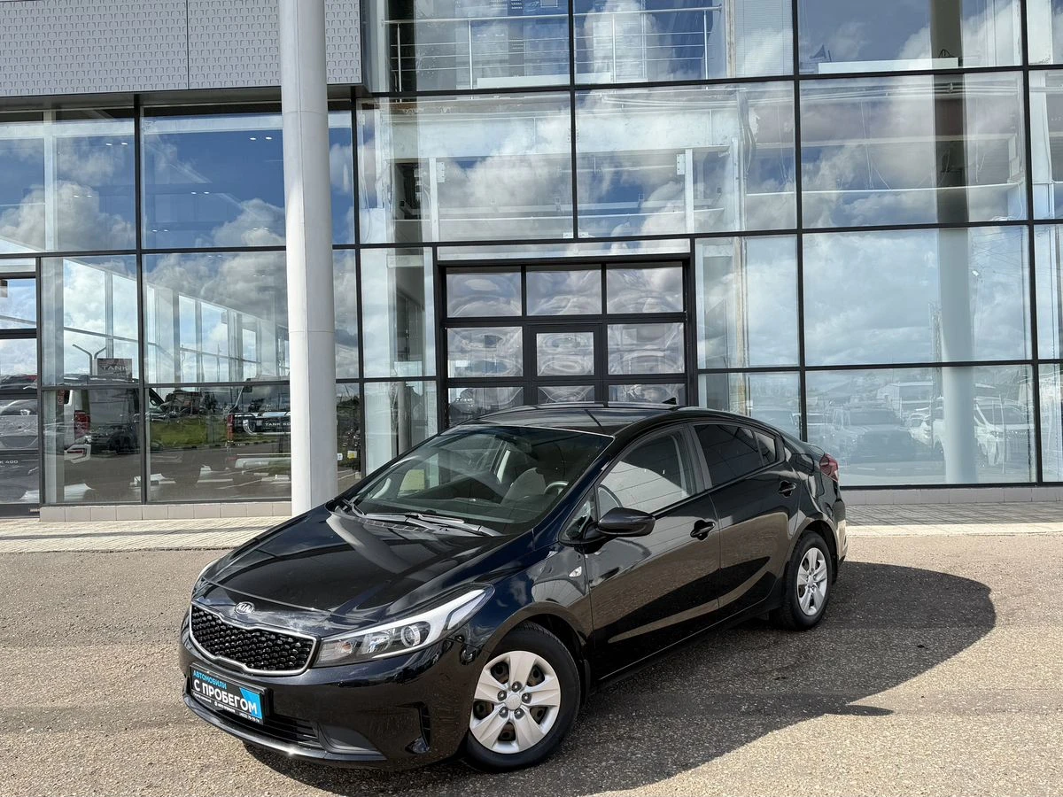 Kia Cerato