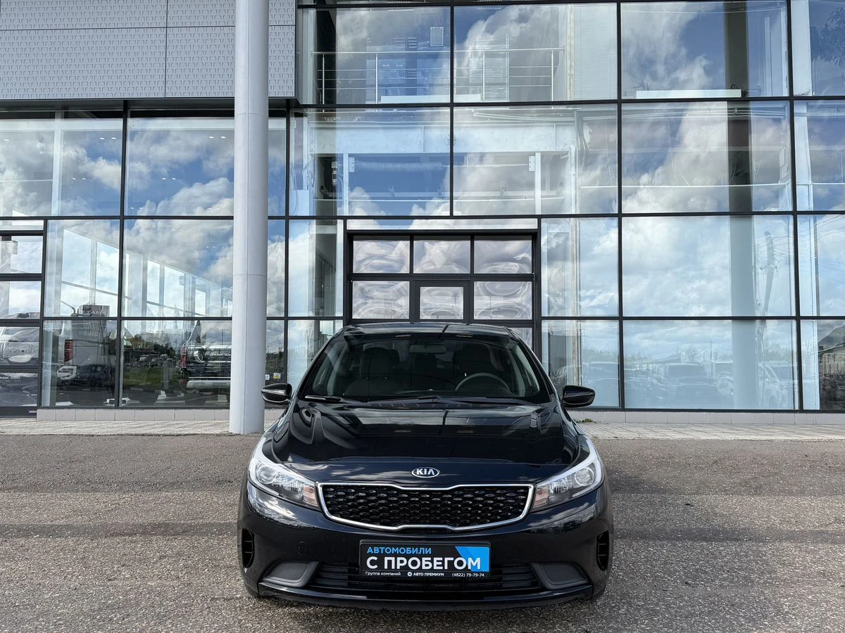 Kia Cerato