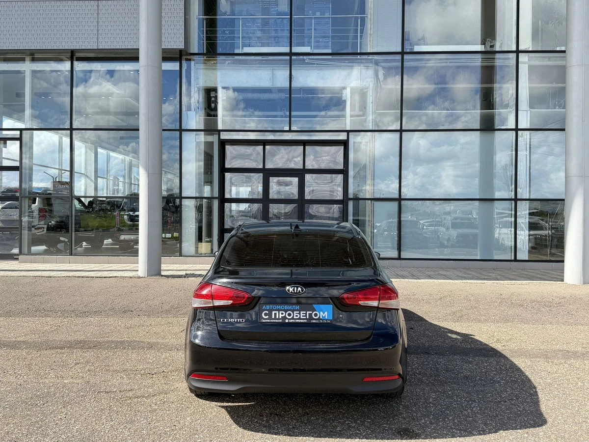 Kia Cerato