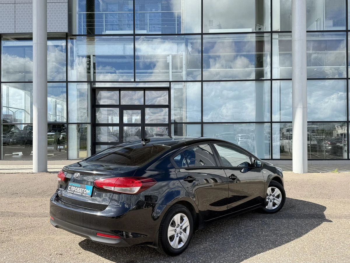 Kia Cerato