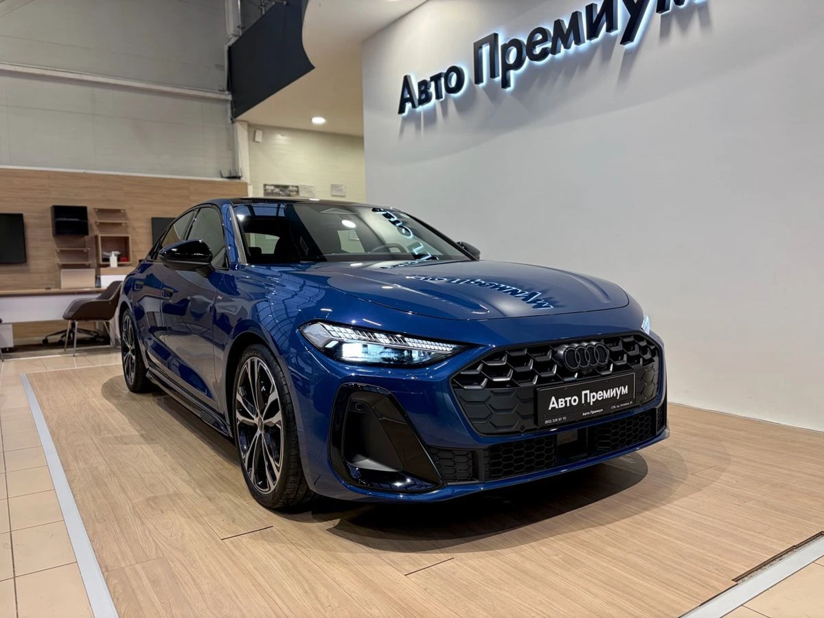 Audi A5