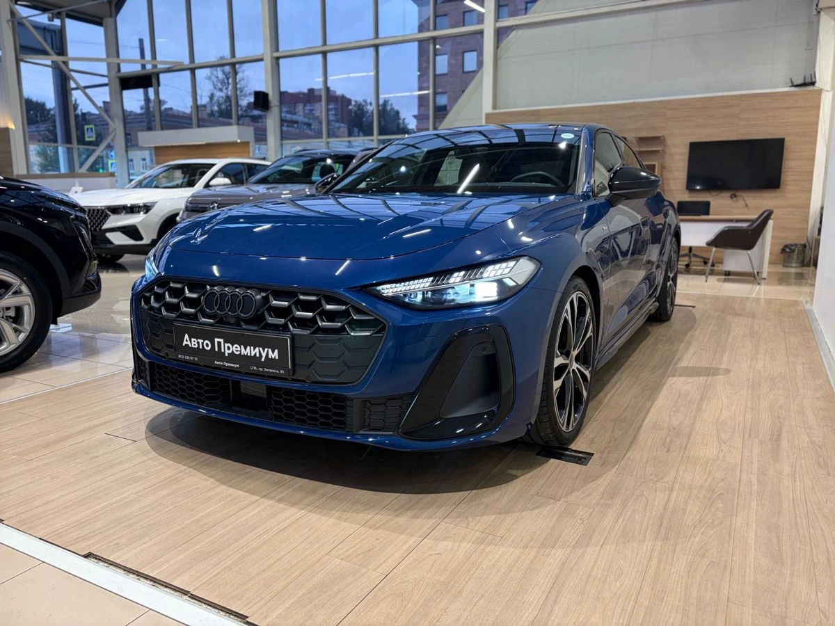 Audi A5