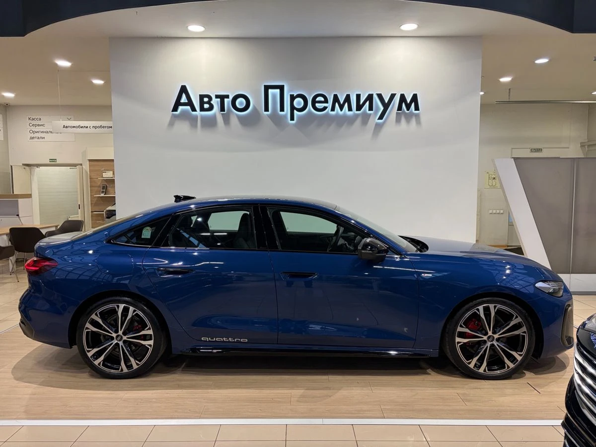 Audi A5