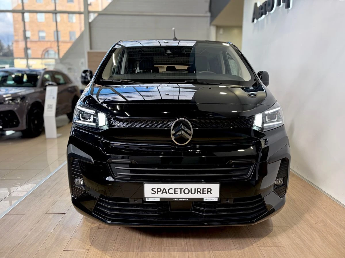 Citroen SpaceTourer