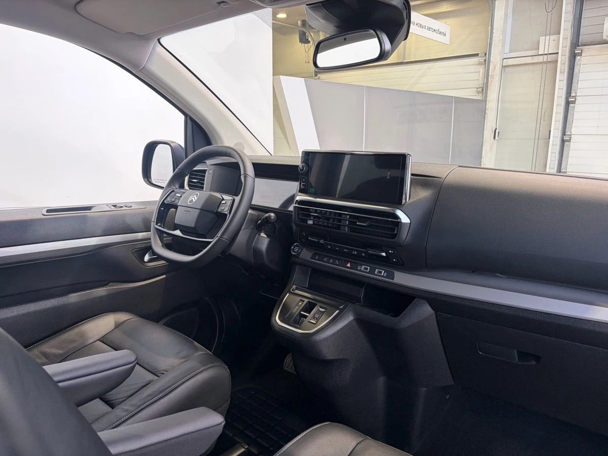 Citroen SpaceTourer