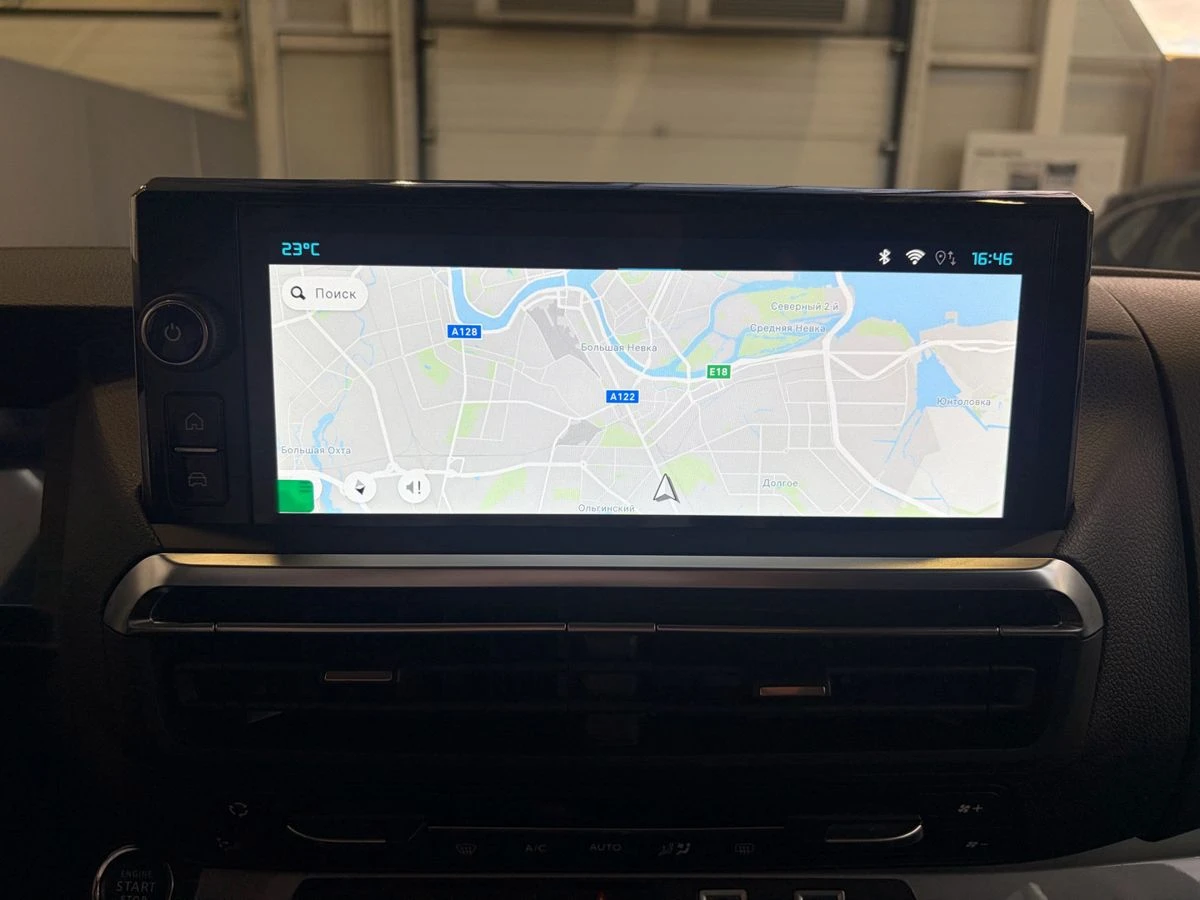 Citroen SpaceTourer