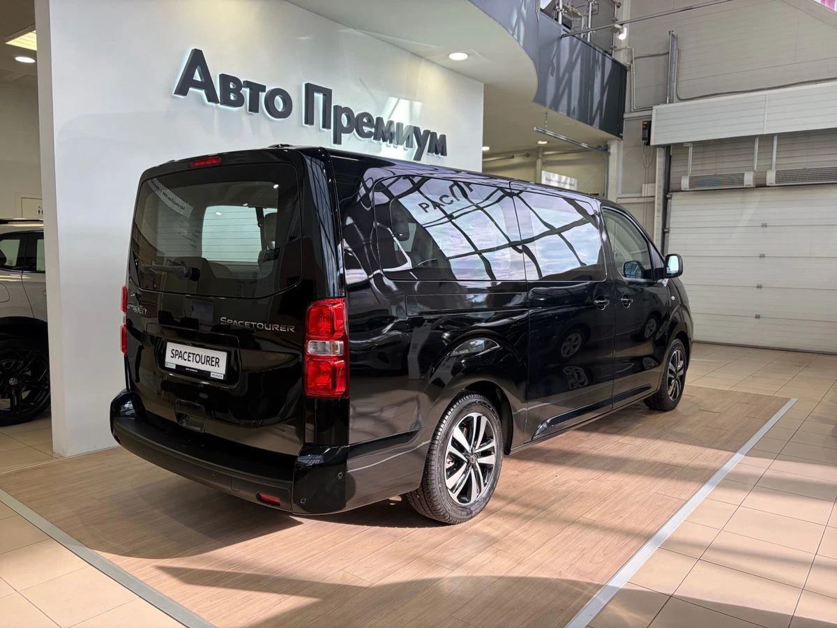 Citroen SpaceTourer