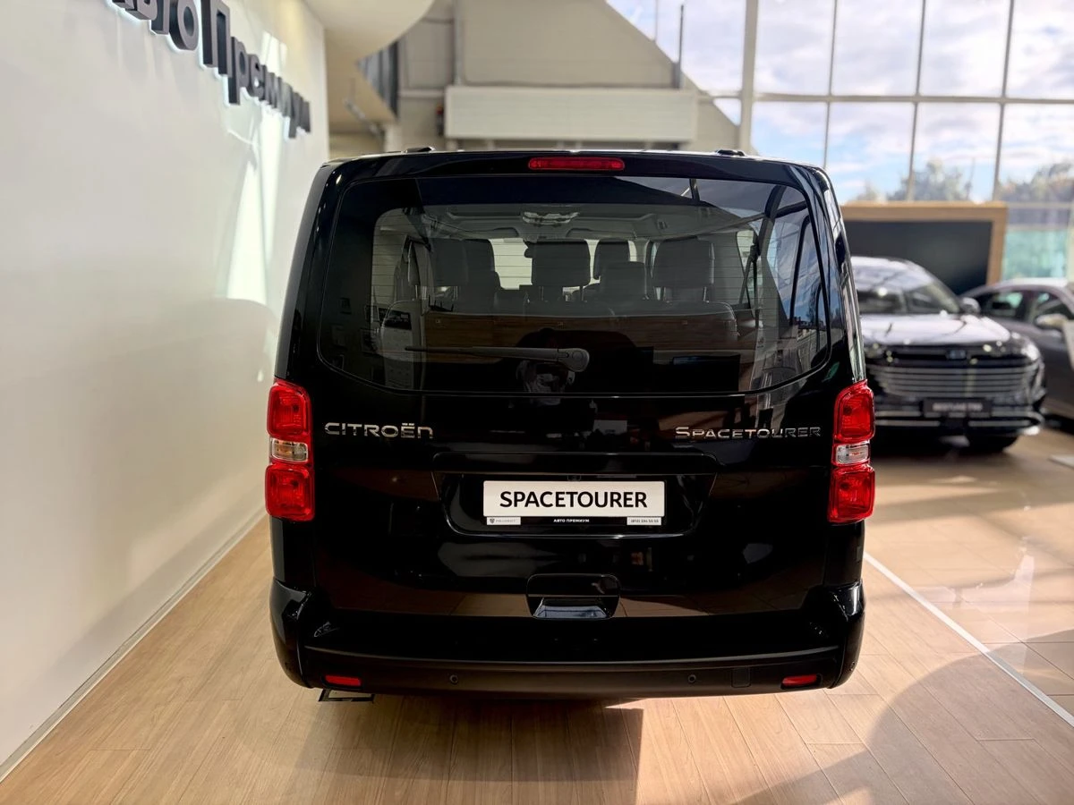 Citroen SpaceTourer