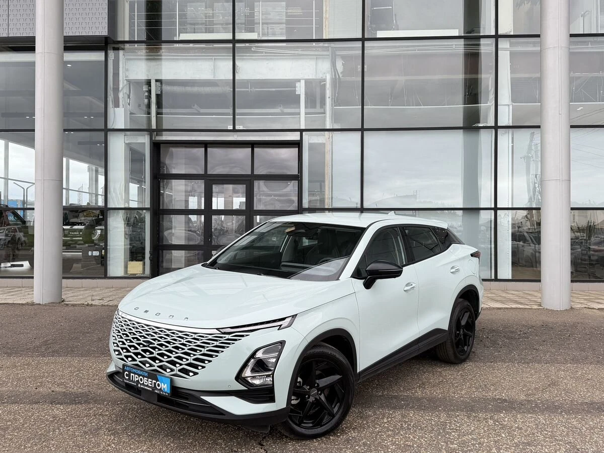 Omoda C5