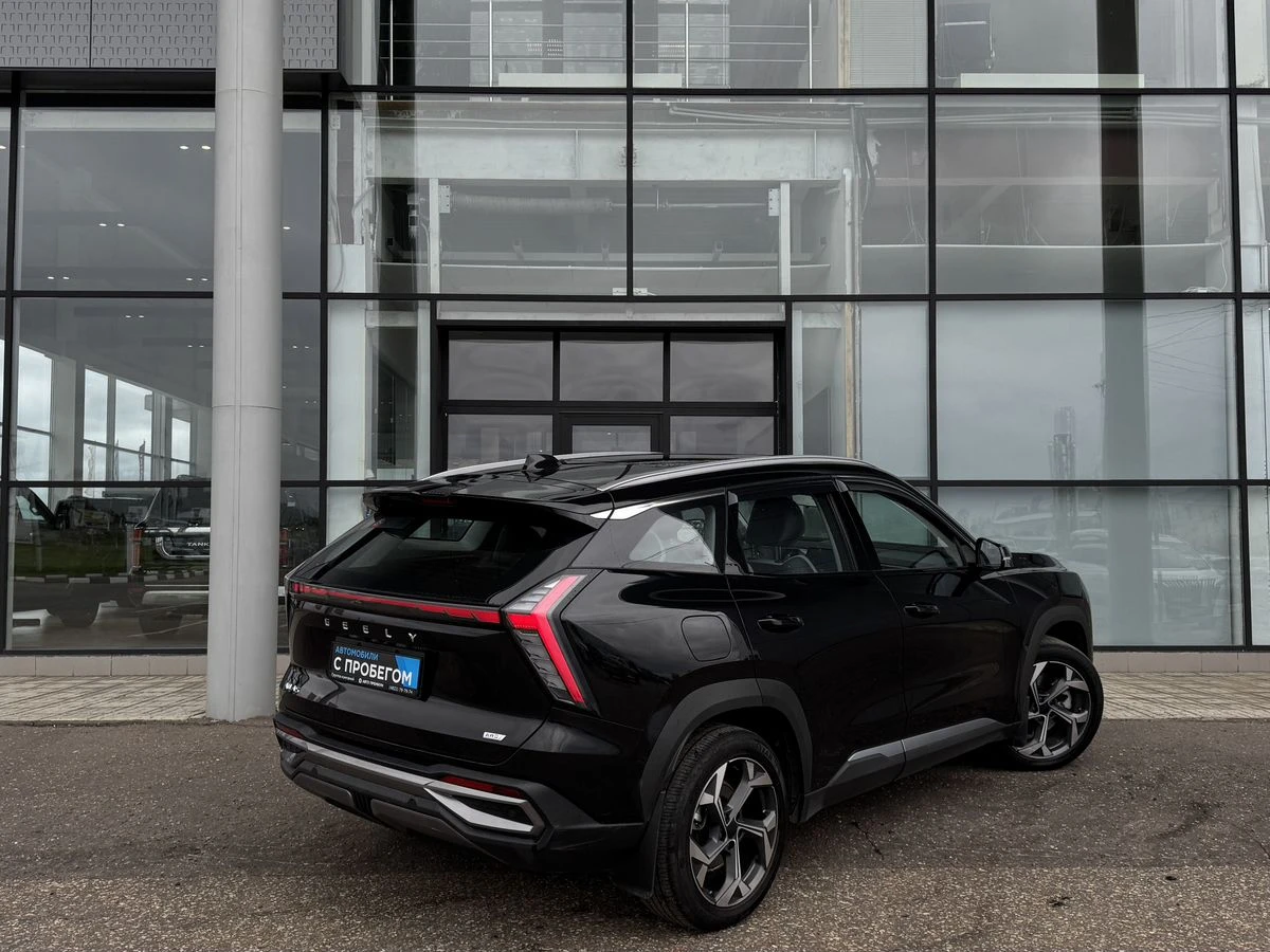 Geely Atlas