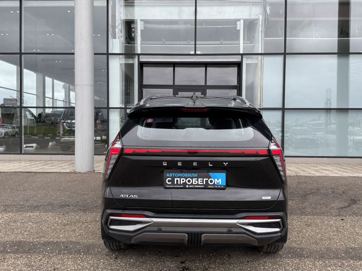 Geely Atlas