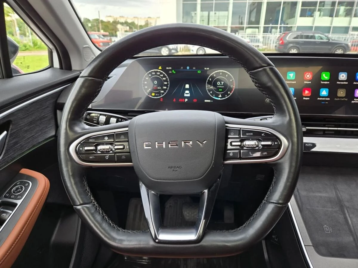 Omoda C5