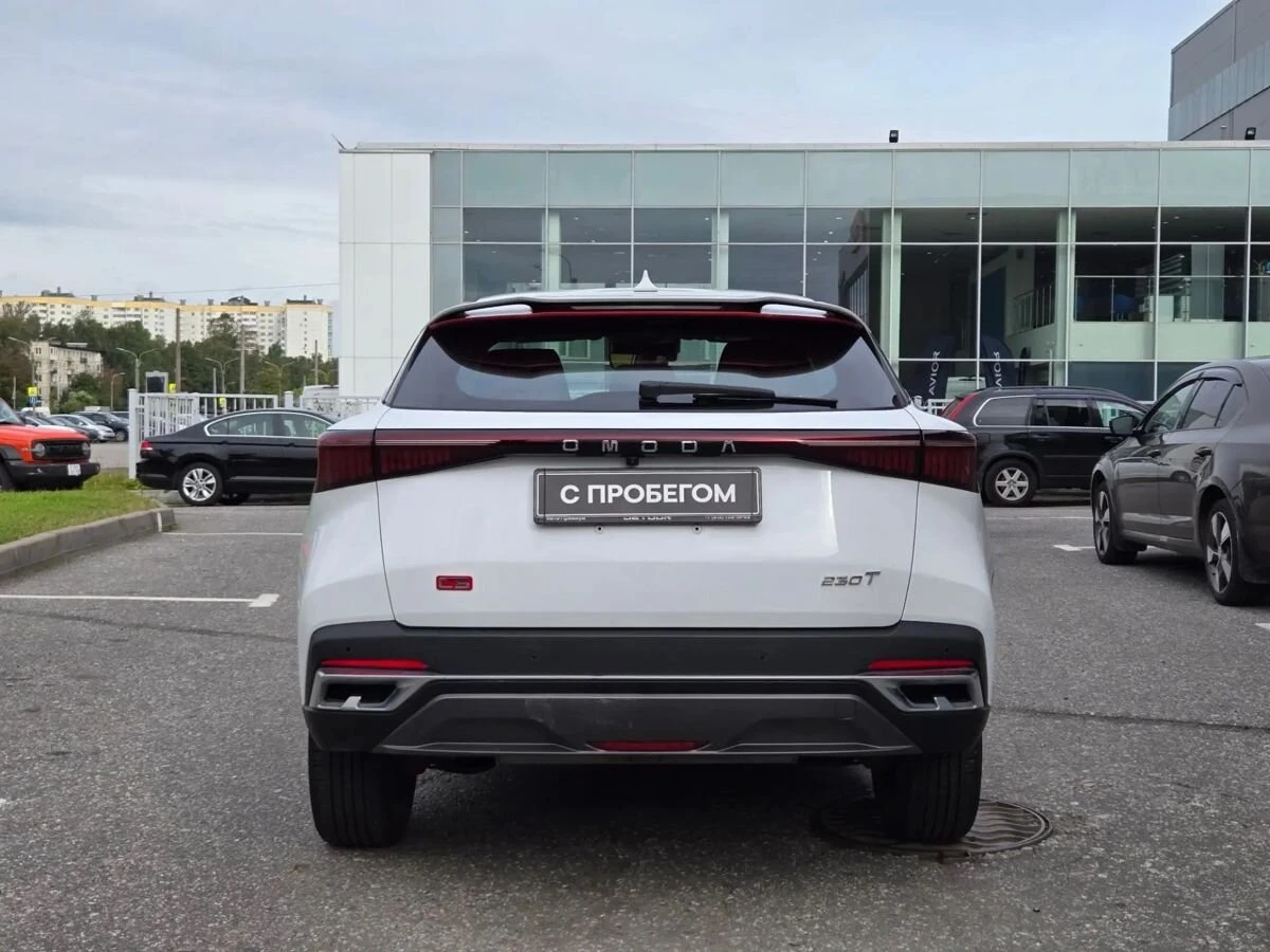 Omoda C5