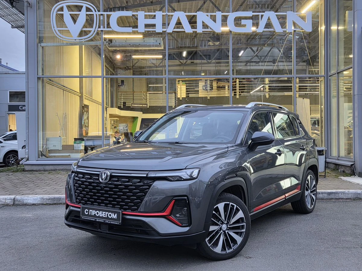 Changan CS35 Plus