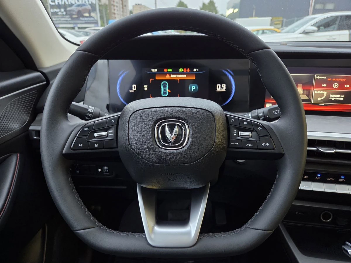 Changan CS35 Plus