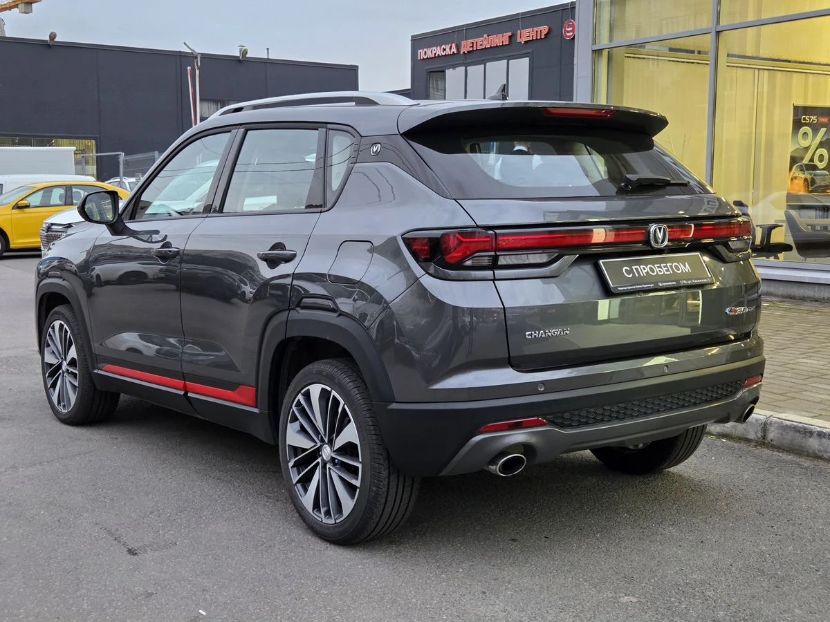Changan CS35 Plus