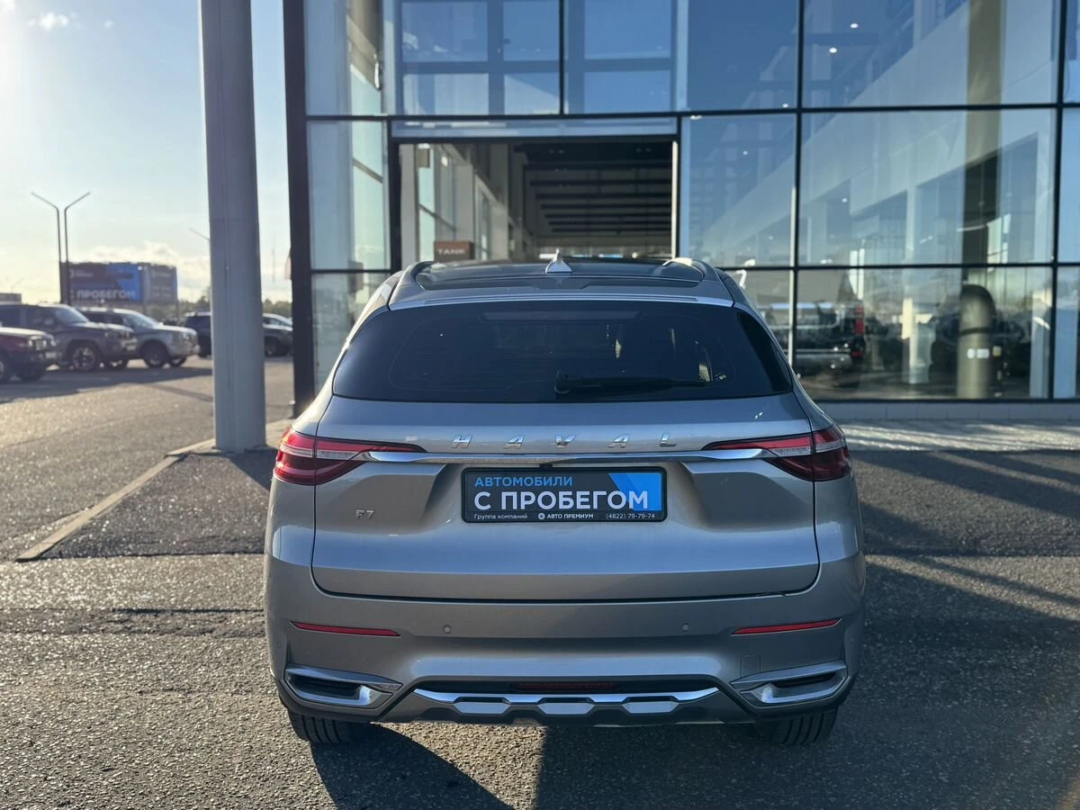 Haval F7