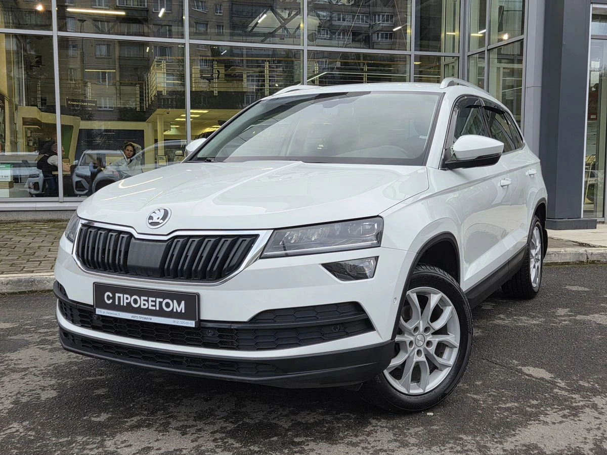 Skoda Karoq