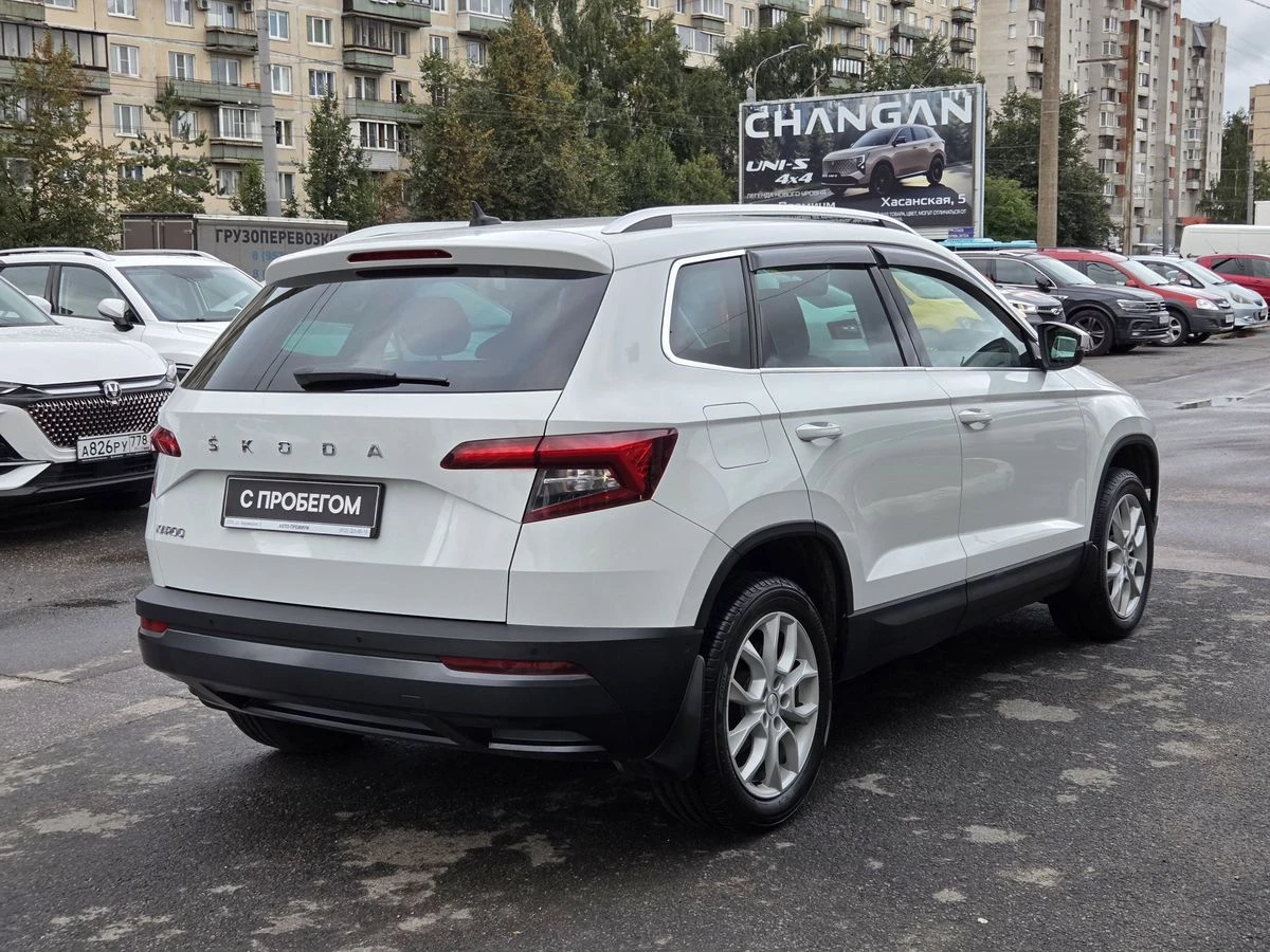 Skoda Karoq