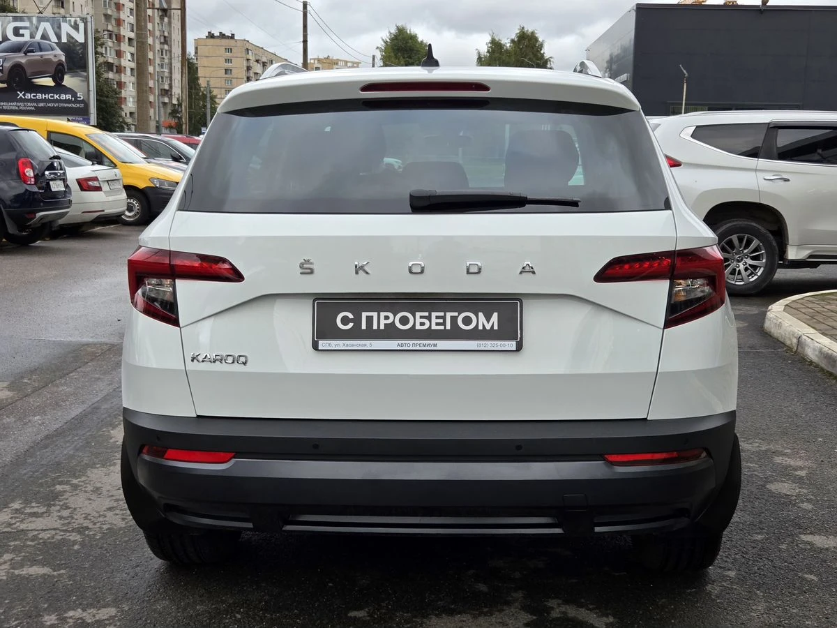Skoda Karoq