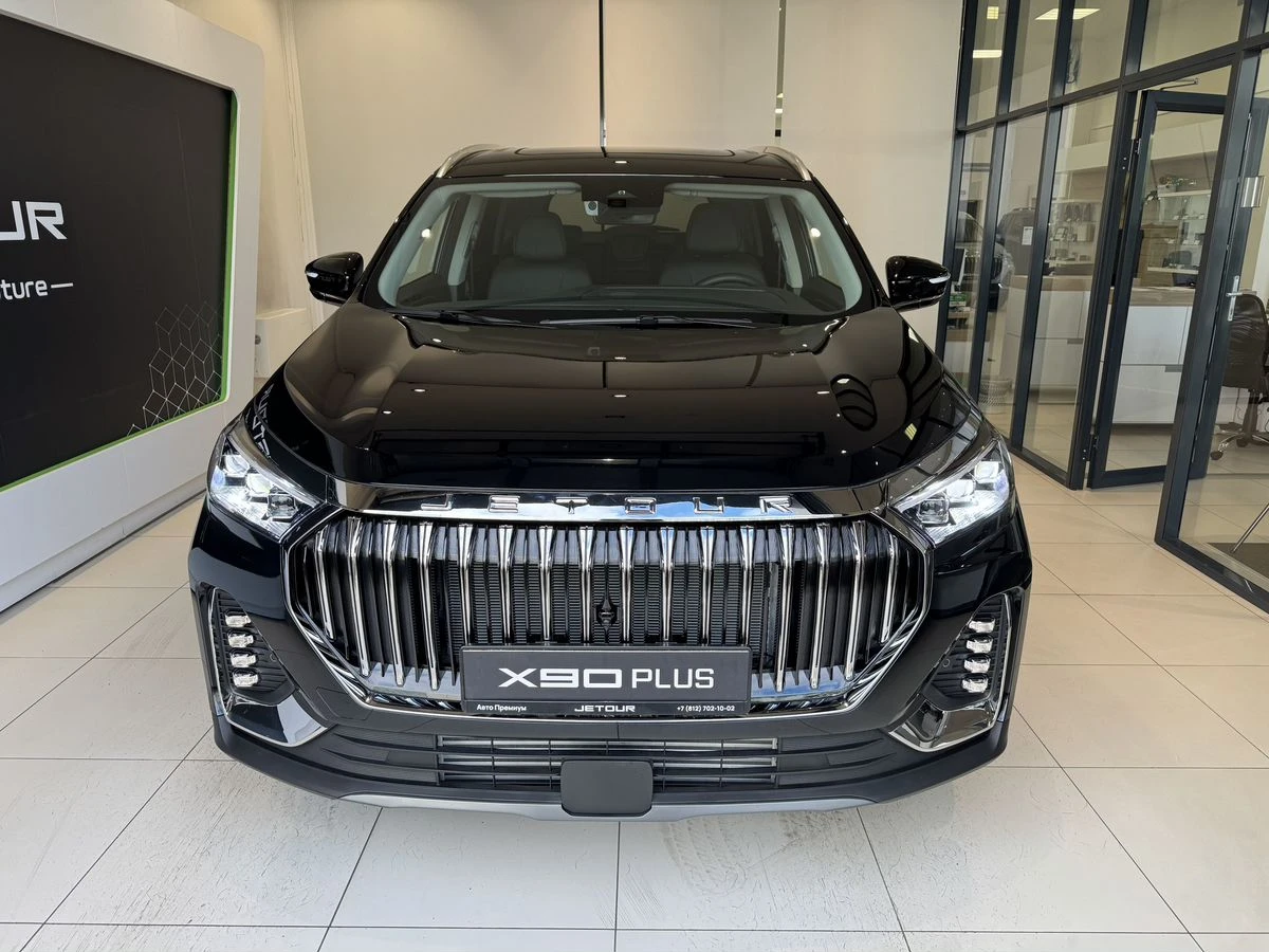 Jetour X90+