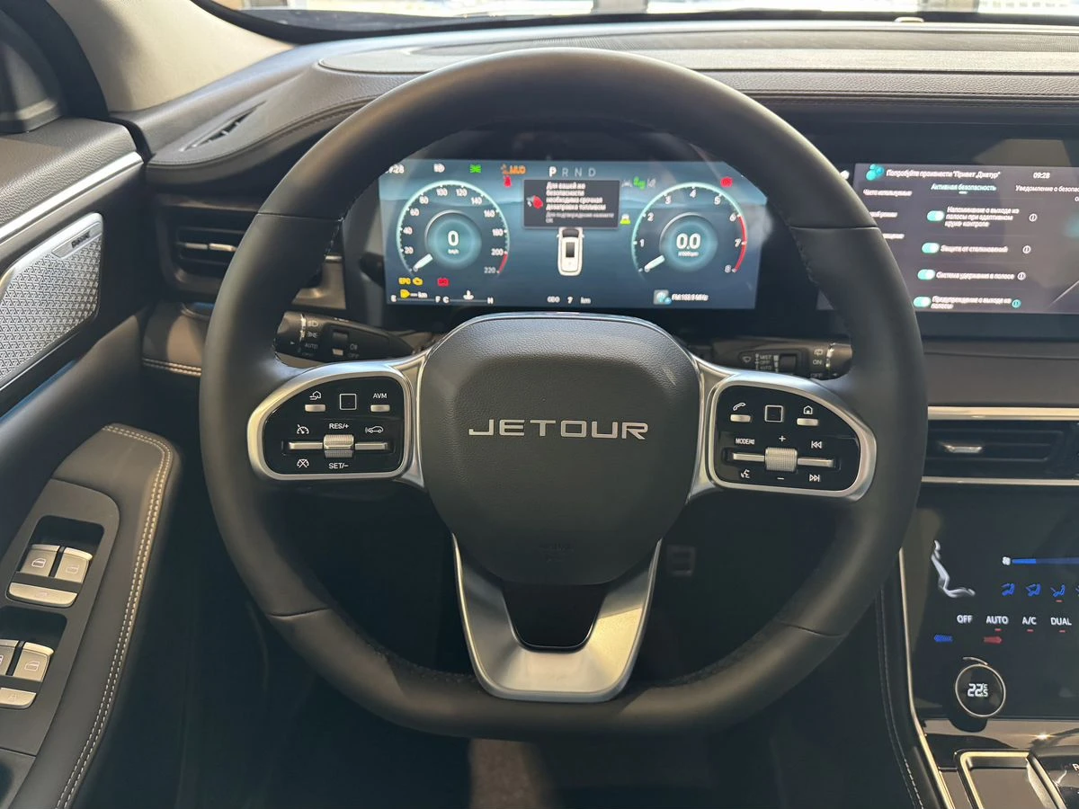 Jetour X90+