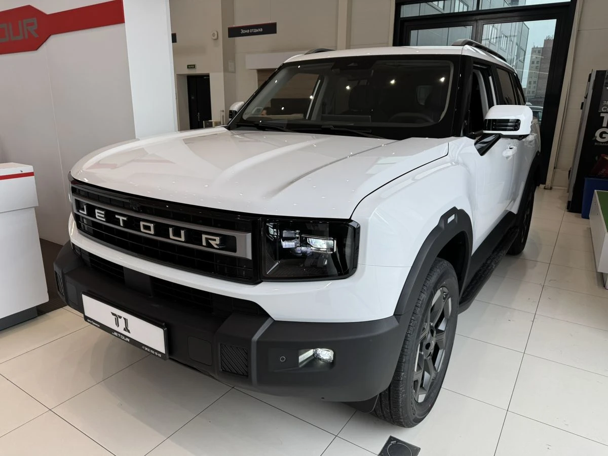 Jetour T1