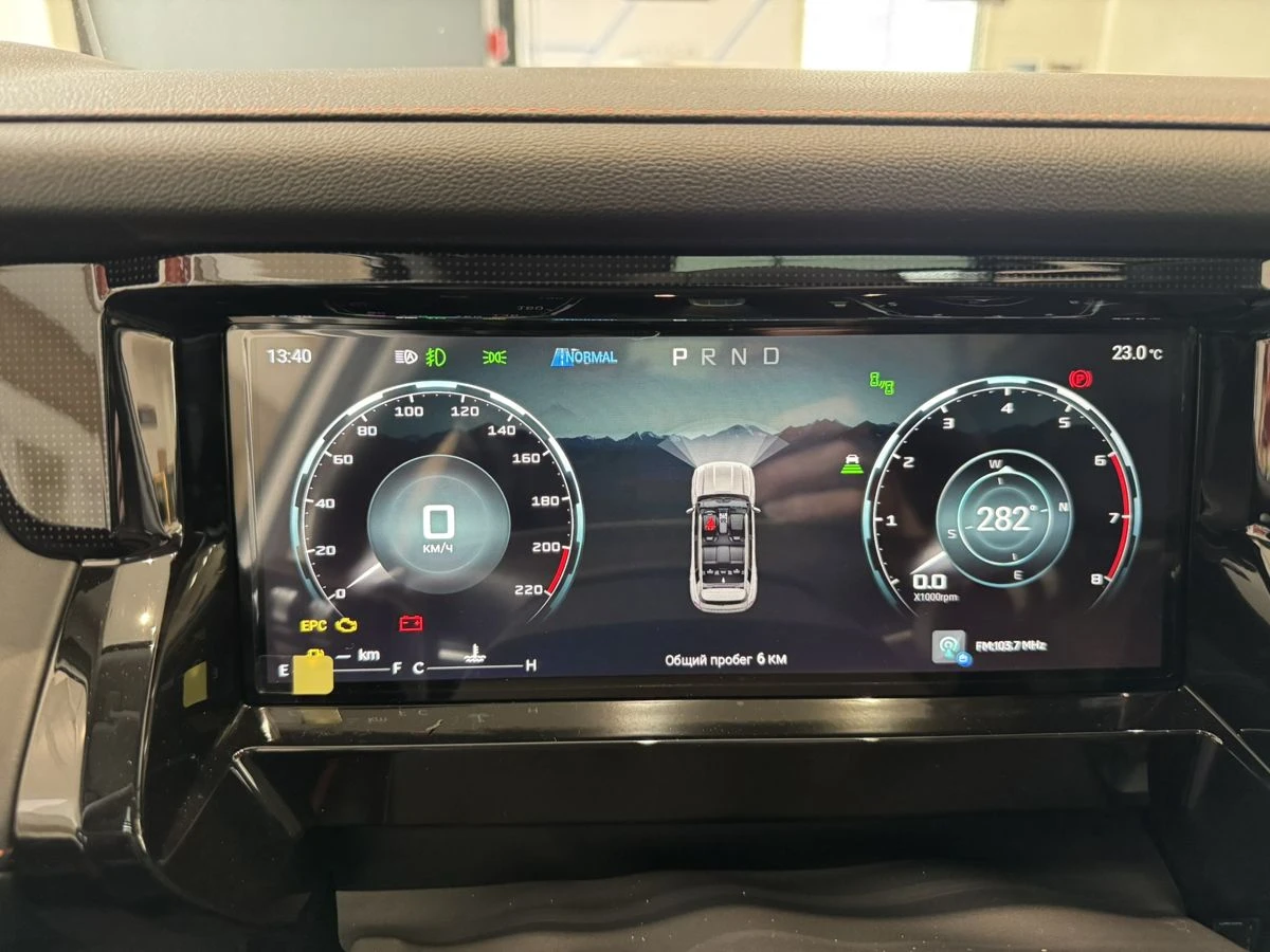 Jetour T1