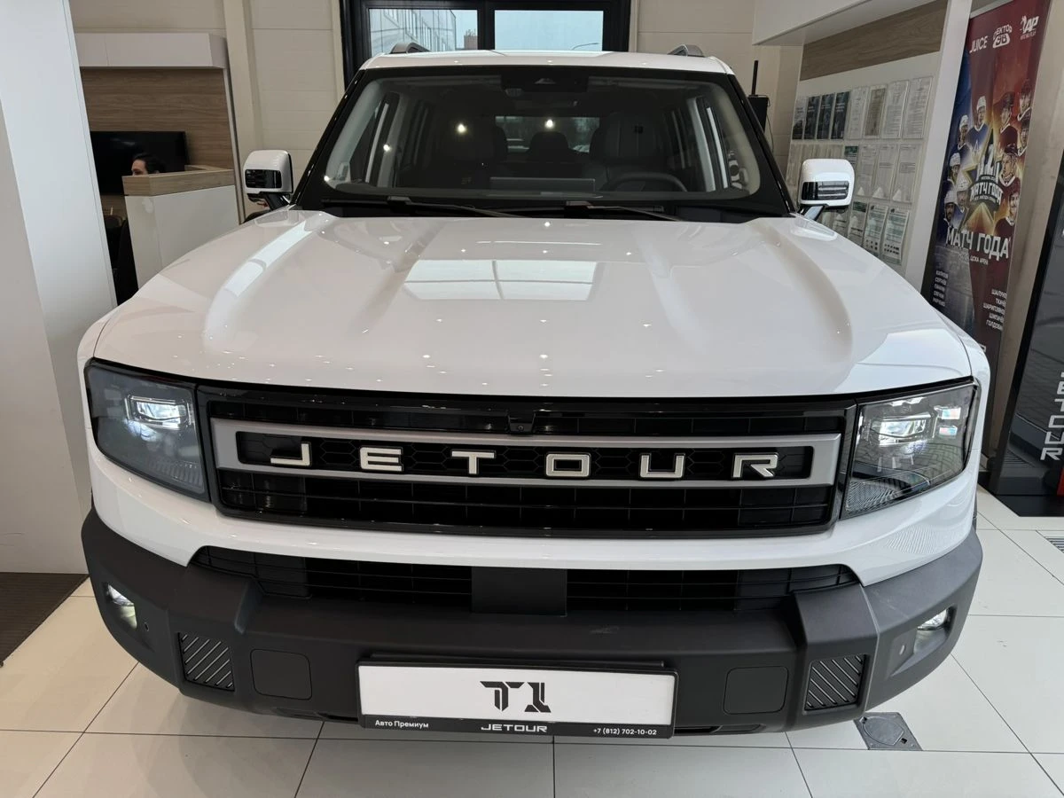 Jetour T1