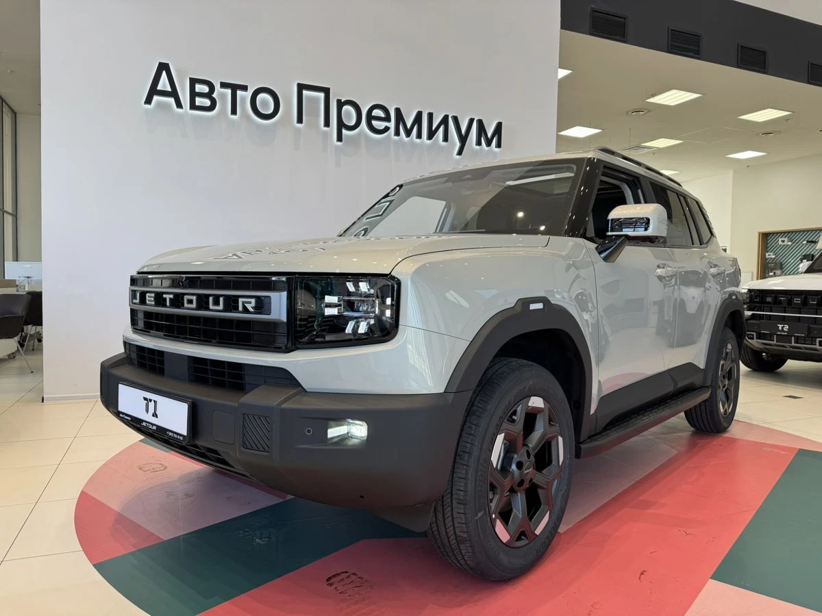Jetour T1