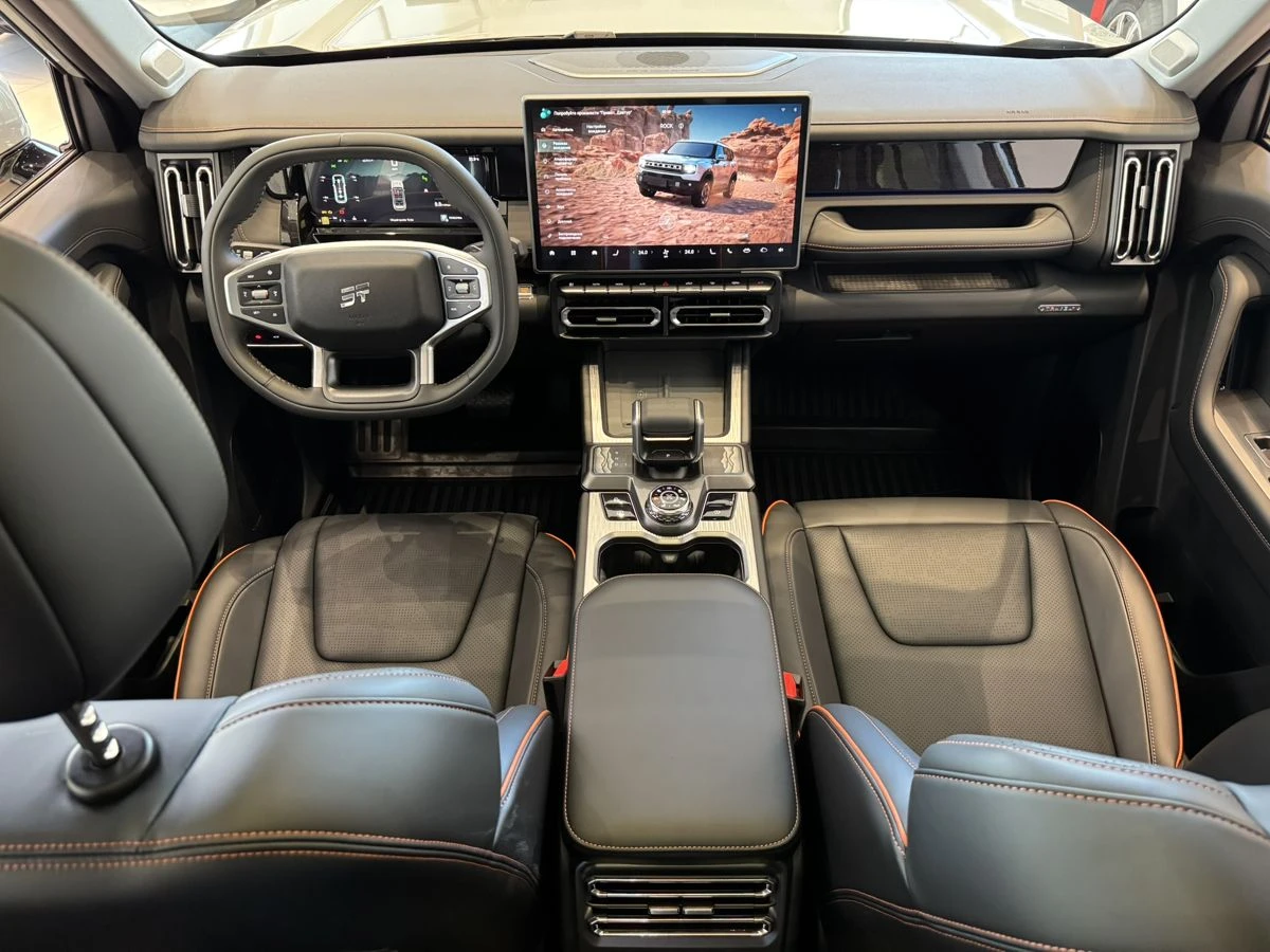 Jetour T1