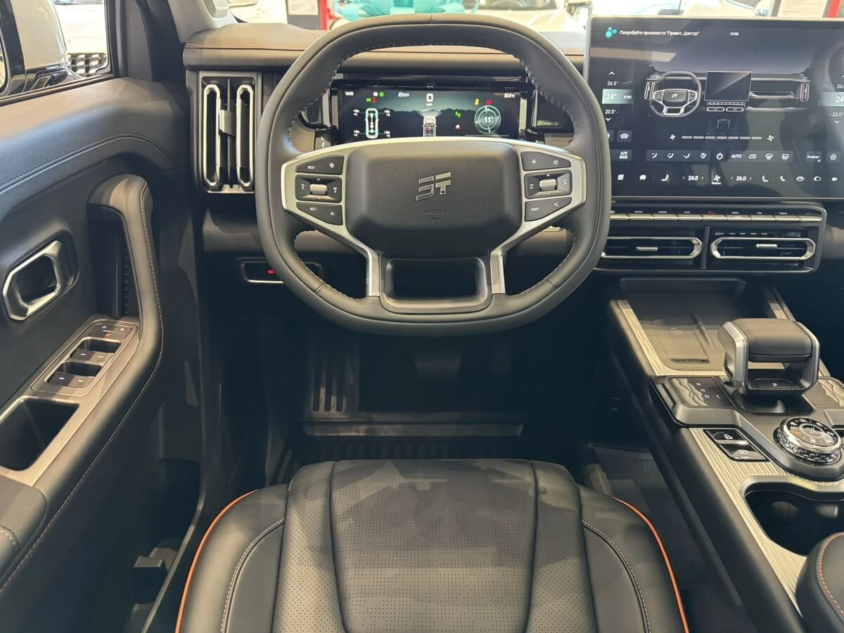 Jetour T1