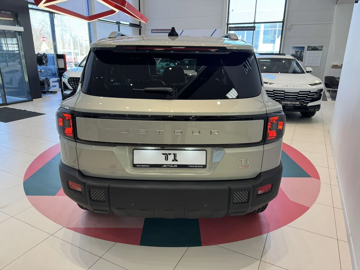 Jetour T1