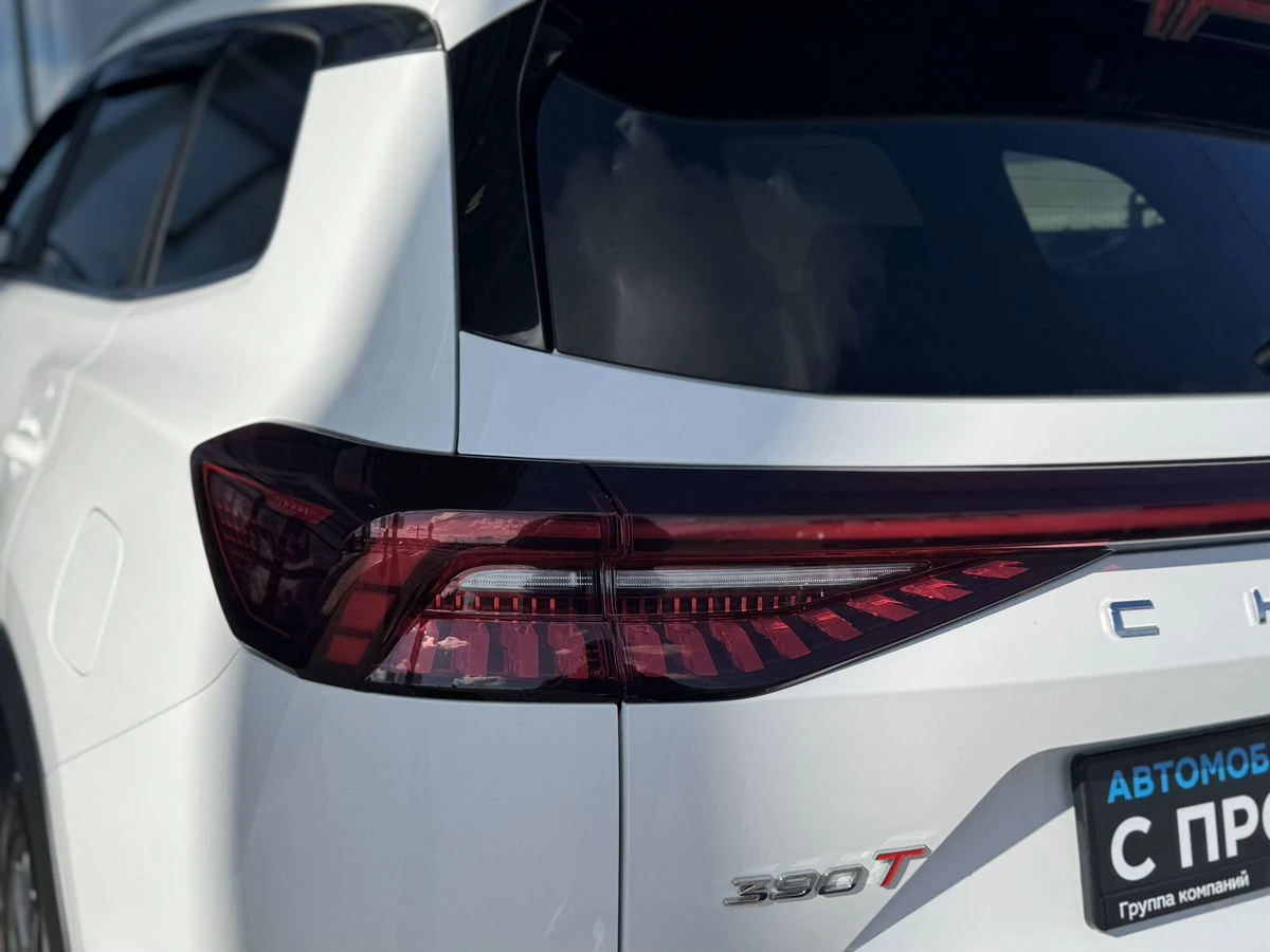 Chery Tiggo 8 Pro Max