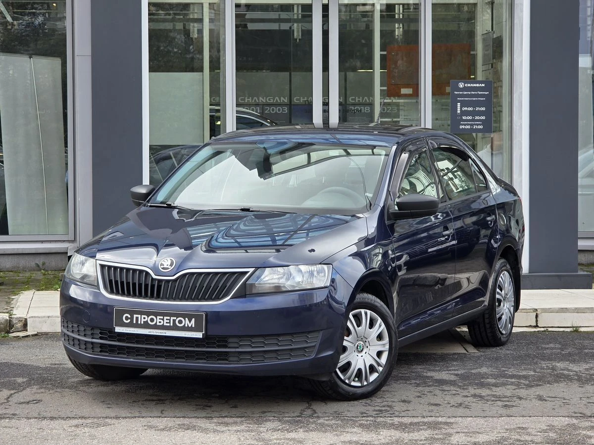 Skoda Rapid