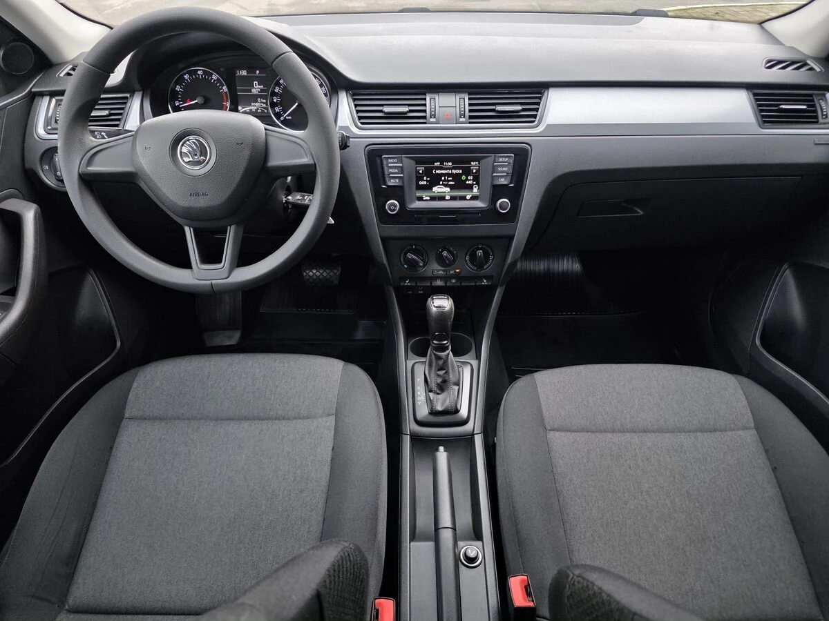 Skoda Rapid