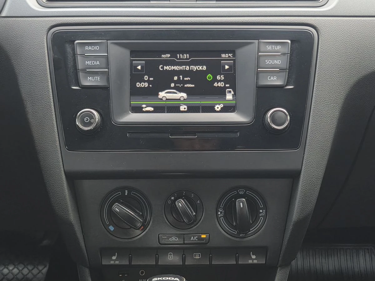 Skoda Rapid