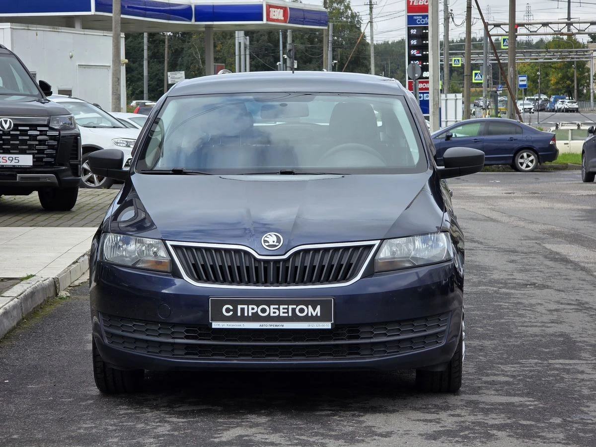 Skoda Rapid