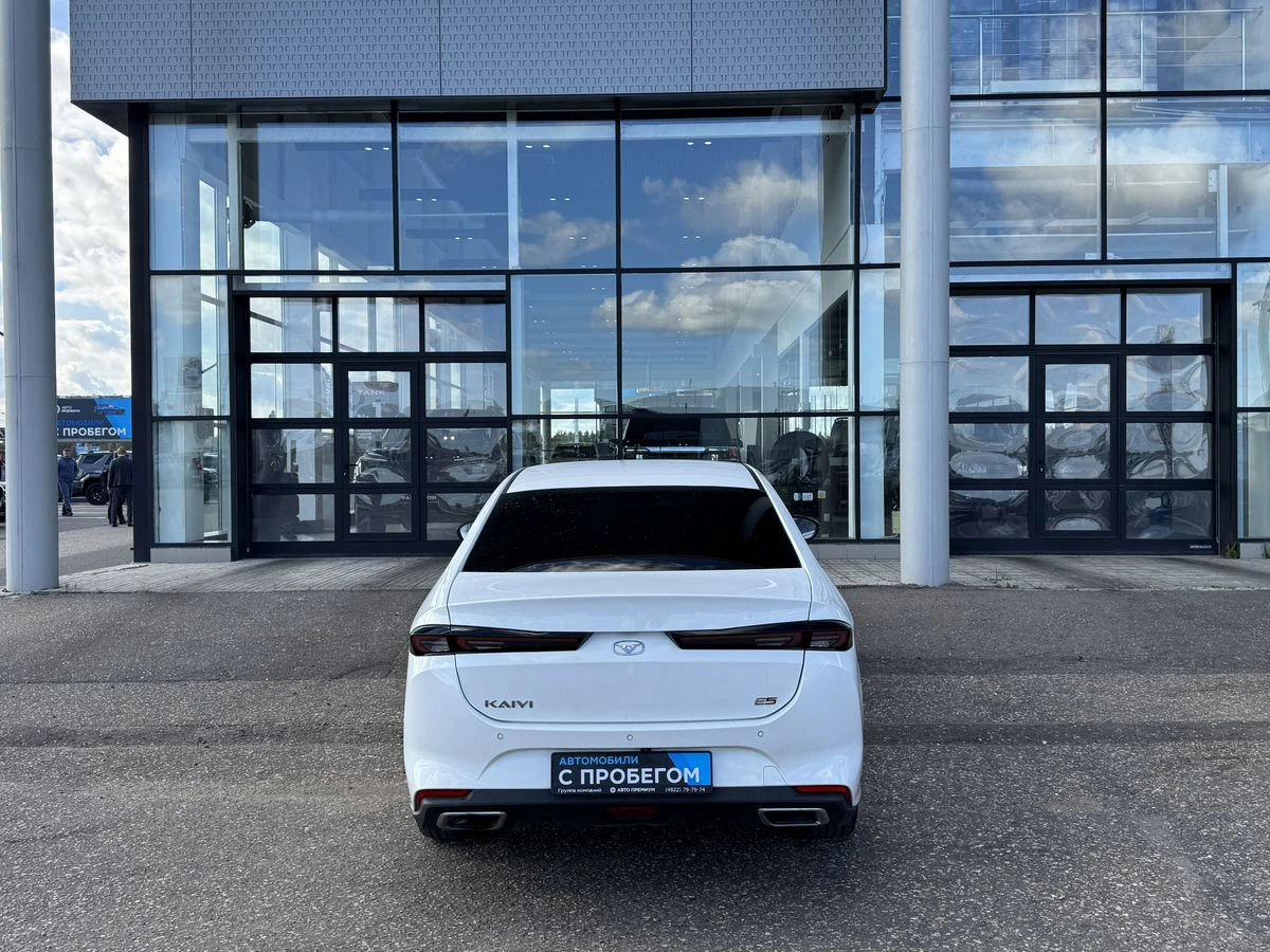 Kaiyi E5