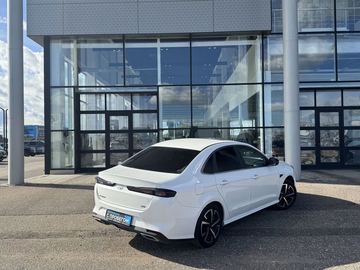 Kaiyi E5