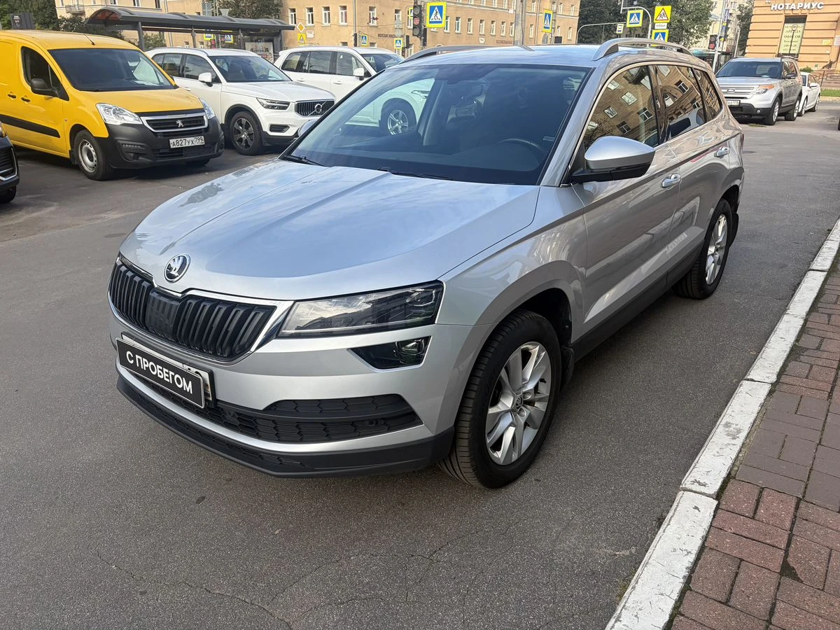 Skoda Karoq