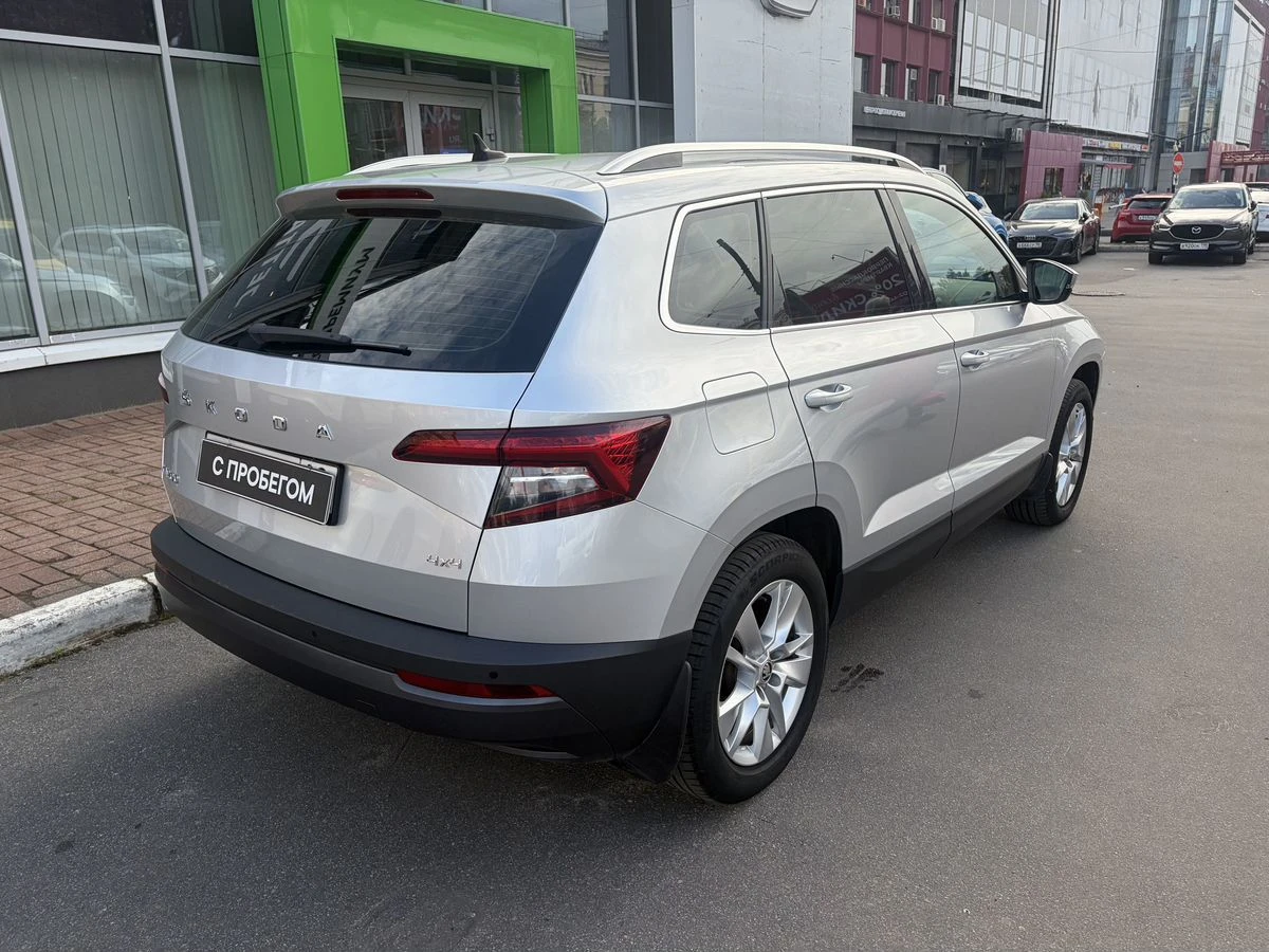 Skoda Karoq